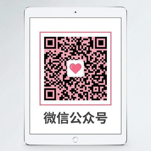 瓜老师微信公众号二维码